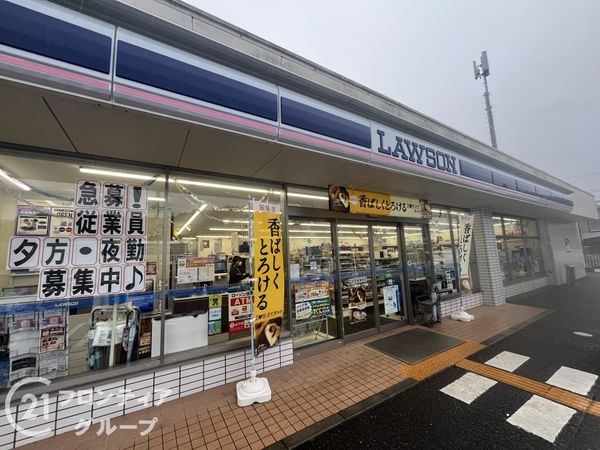 大津市石山寺４丁目の中古一戸建て(ローソン大津大平一丁目店)