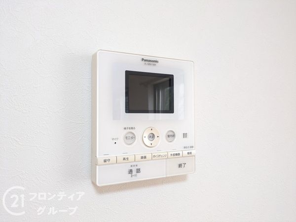 大津市石山寺４丁目の中古一戸建て