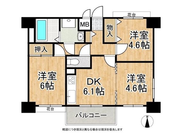 Ｍ’プラザ石山弐番館　中古マンション