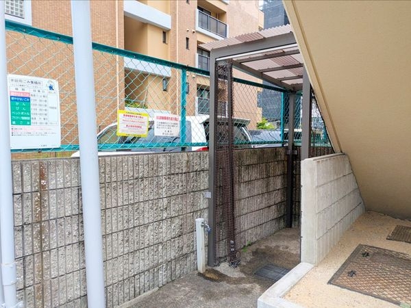 Ｍ’プラザ石山弐番館　中古マンション
