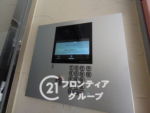 ペルル京都南　高倉通　中古マンション