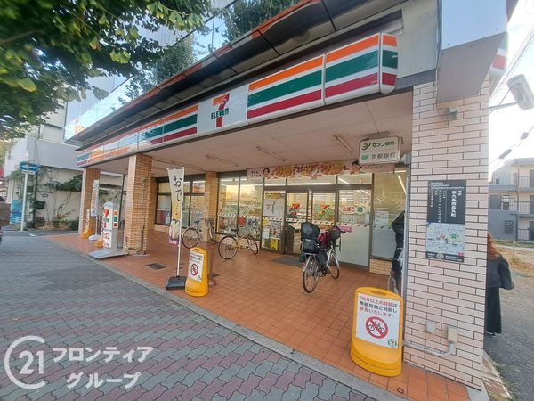 ペルル京都南　高倉通　中古マンション(セブンイレブン京都大石橋店)