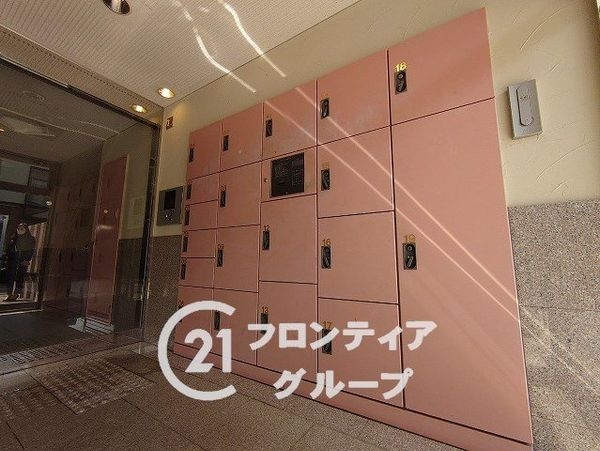 ペルル京都南　高倉通　中古マンション