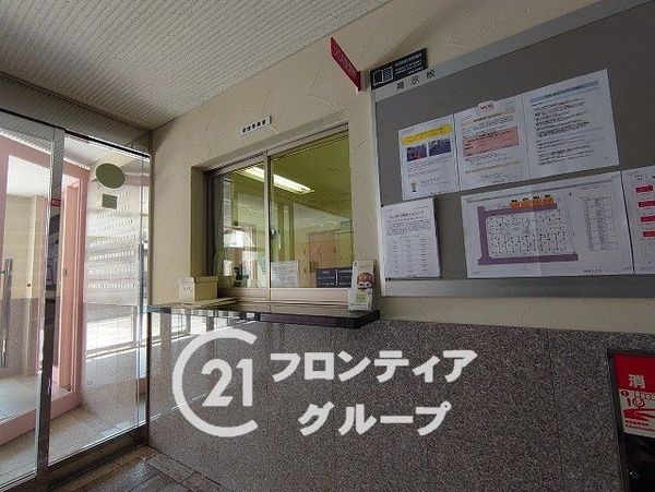 ペルル京都南　高倉通　中古マンション