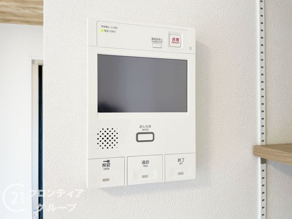 ペルル京都南　高倉通　中古マンション