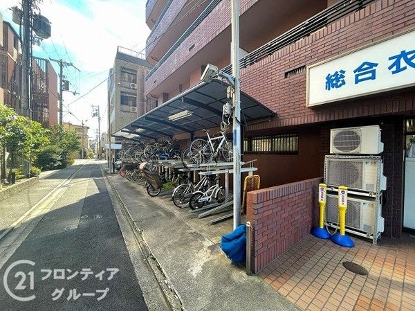 パレジット五条　中古マンション
