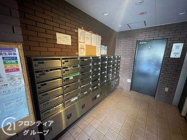 パレジット五条　中古マンション