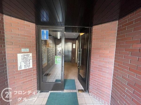 パレジット五条　中古マンション