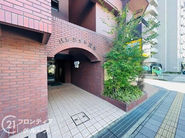パレジット五条　中古マンション