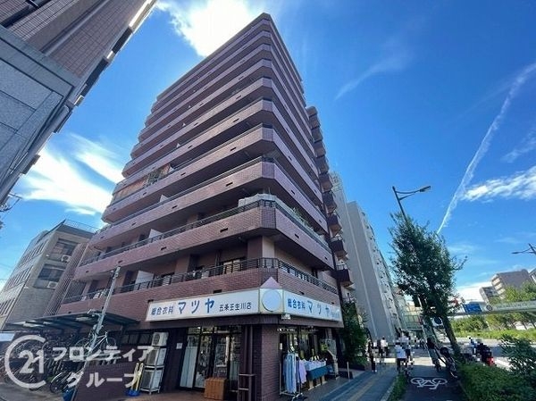 パレジット五条　中古マンション