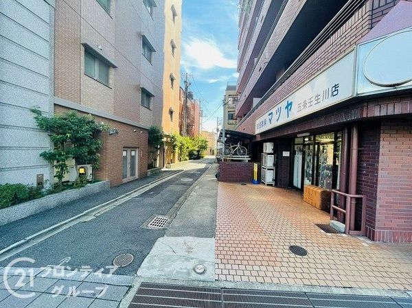 パレジット五条　中古マンション