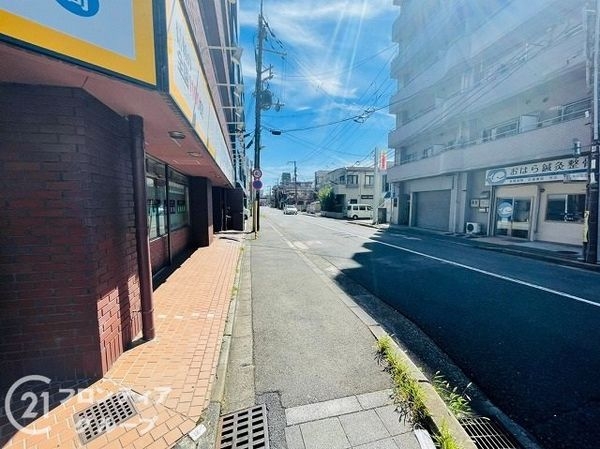 パレジット五条　中古マンション