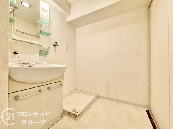 パレジット五条　中古マンション