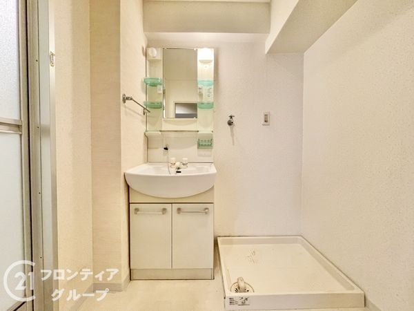 パレジット五条　中古マンション