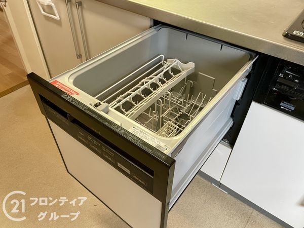 パレジット五条　中古マンション