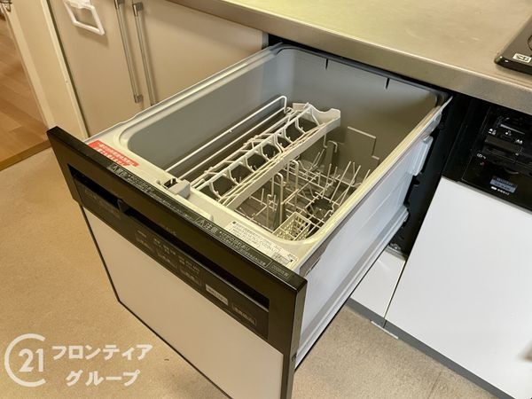 パレジット五条　中古マンション