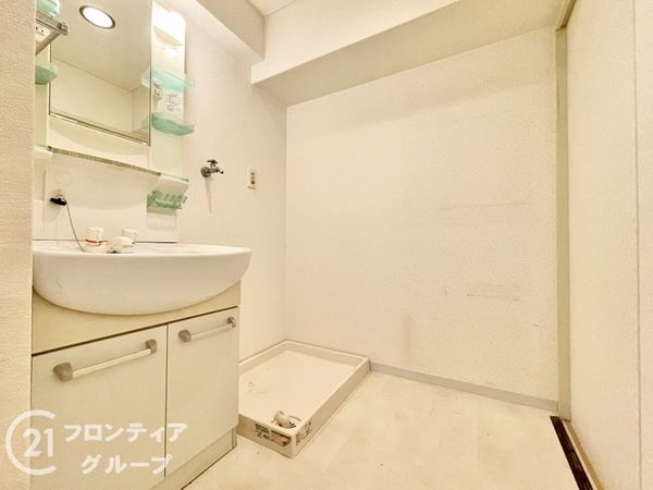 パレジット五条　中古マンション