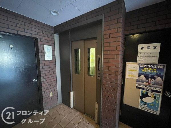 パレジット五条　中古マンション
