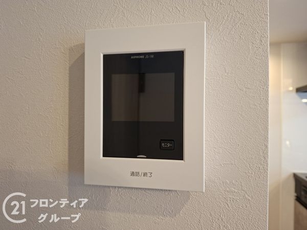 桃山ガーデンハイツ　中古マンション