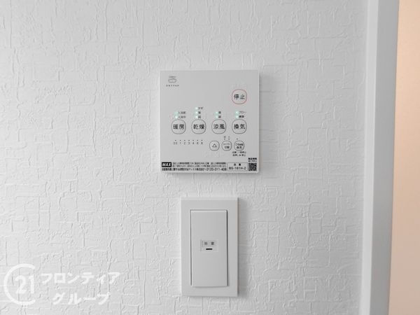 京都市伏見区久我御旅町　新築一戸建て　第１　１号棟