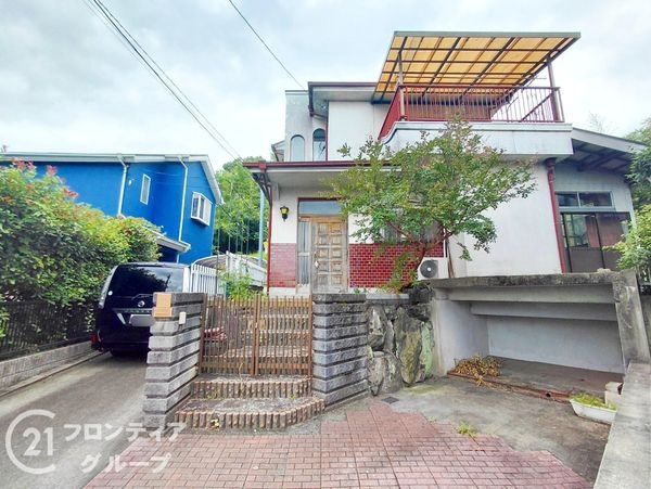 八幡市美濃山宮ノ背の中古一戸建て