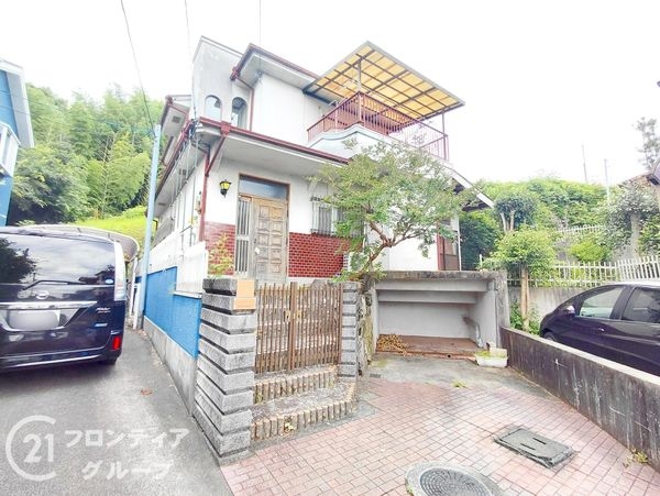 八幡市美濃山宮ノ背の中古一戸建て