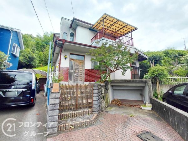 八幡市美濃山宮ノ背の中古一戸建て