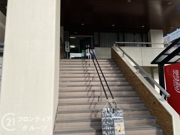 東寺ハイム　中古マンション