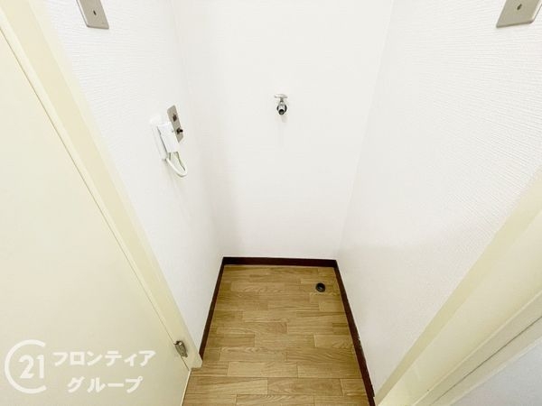 東寺ハイム　中古マンション