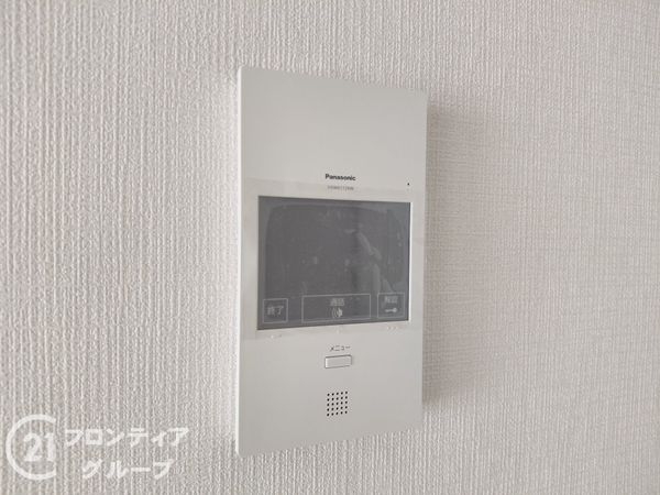 東寺ハイム　中古マンション