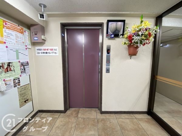 東寺ハイム　中古マンション