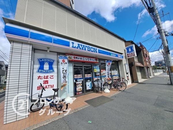 エミネンス四条　中古マンション(ローソン四条中新道店)