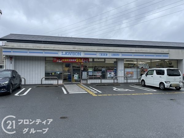 京都市伏見区醍醐大高町の中古一戸建て(ローソン山科大宅神納町店)