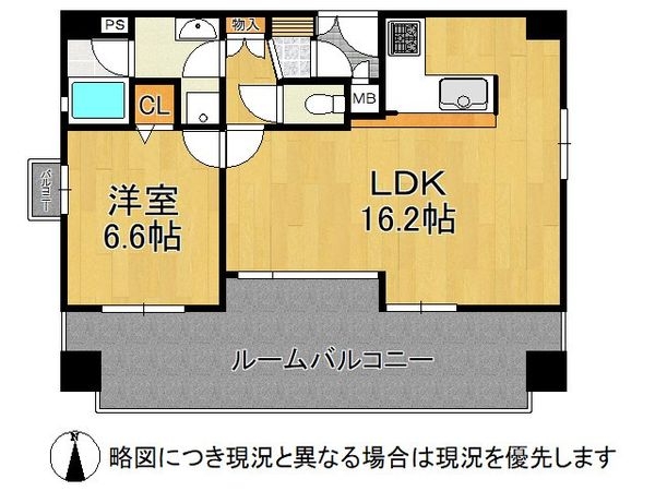 プレサンス京都四条烏丸　中古マンション