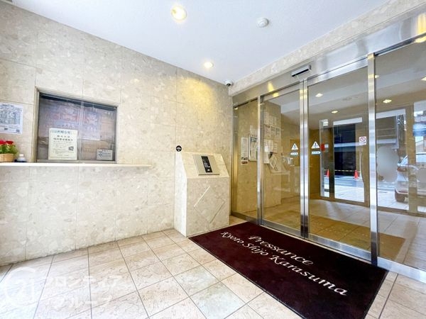 プレサンス京都四条烏丸　中古マンション