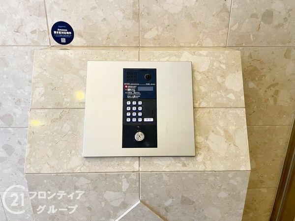 プレサンス京都四条烏丸　中古マンション