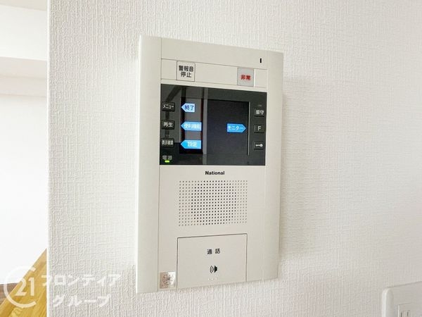 ライオンズマンション向日町　中古マンション