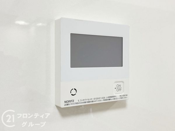 ライオンズマンション向日町　中古マンション