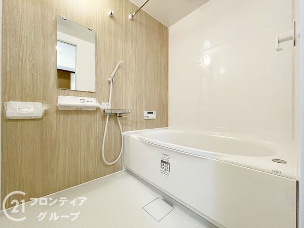 ライオンズマンション向日町　中古マンション