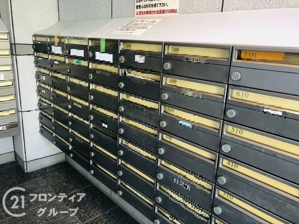 グランコート北宇治２　中古マンション