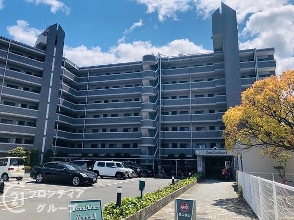 グランコート北宇治２　中古マンション