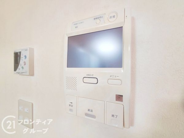 グランコート北宇治２　中古マンション
