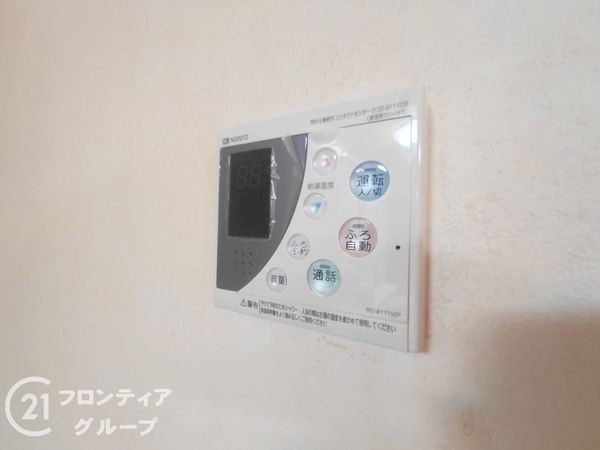 グランコート北宇治２　中古マンション