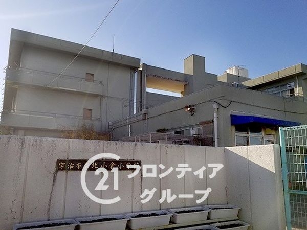 グランドムール宇治小倉　中古マンション(宇治市立北小倉小学校)