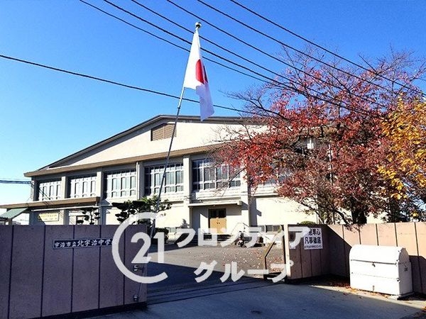 グランドムール宇治小倉　中古マンション(宇治市立北宇治中学校)