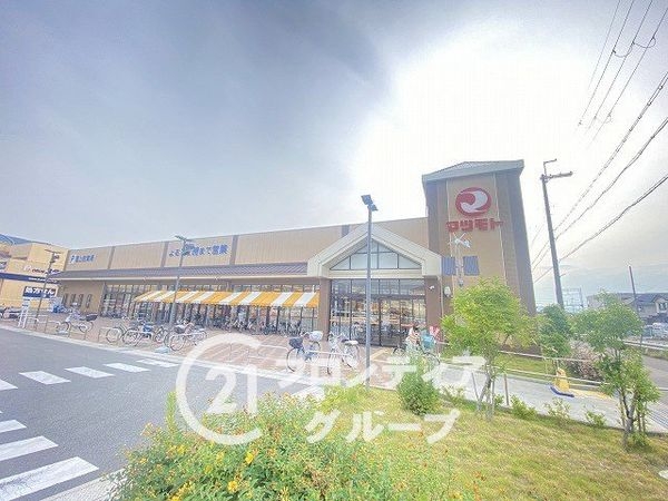 グランドムール宇治小倉　中古マンション(スーパーマツモト宇治小倉店)