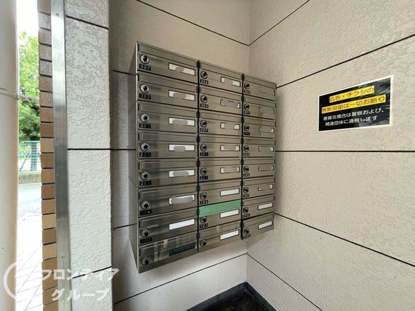 グランドムール宇治小倉　中古マンション