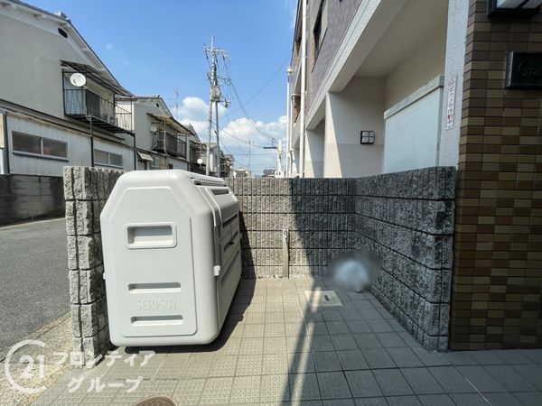グランドムール宇治小倉　中古マンション