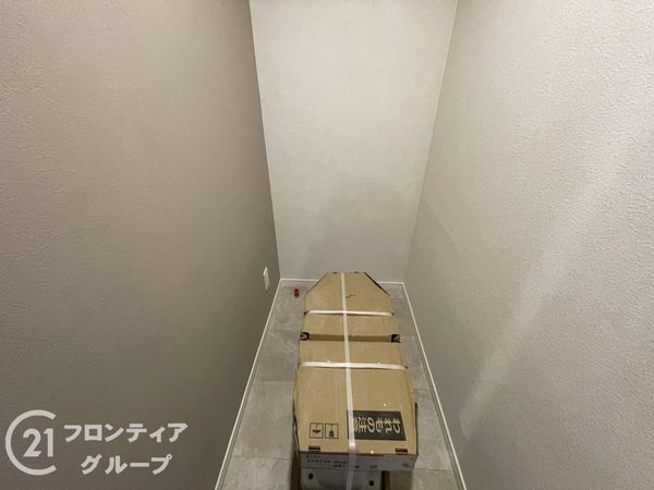 グランドムール宇治小倉　中古マンション