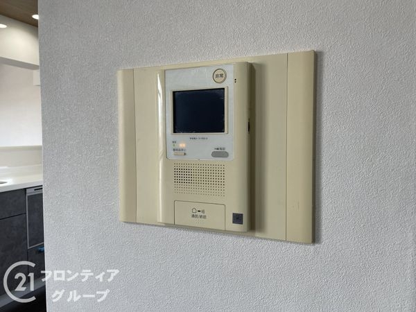 グランドムール宇治小倉　中古マンション